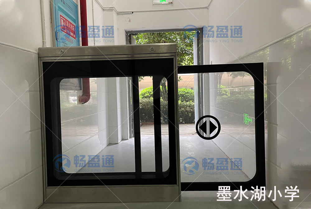 墨水湖小學平移門